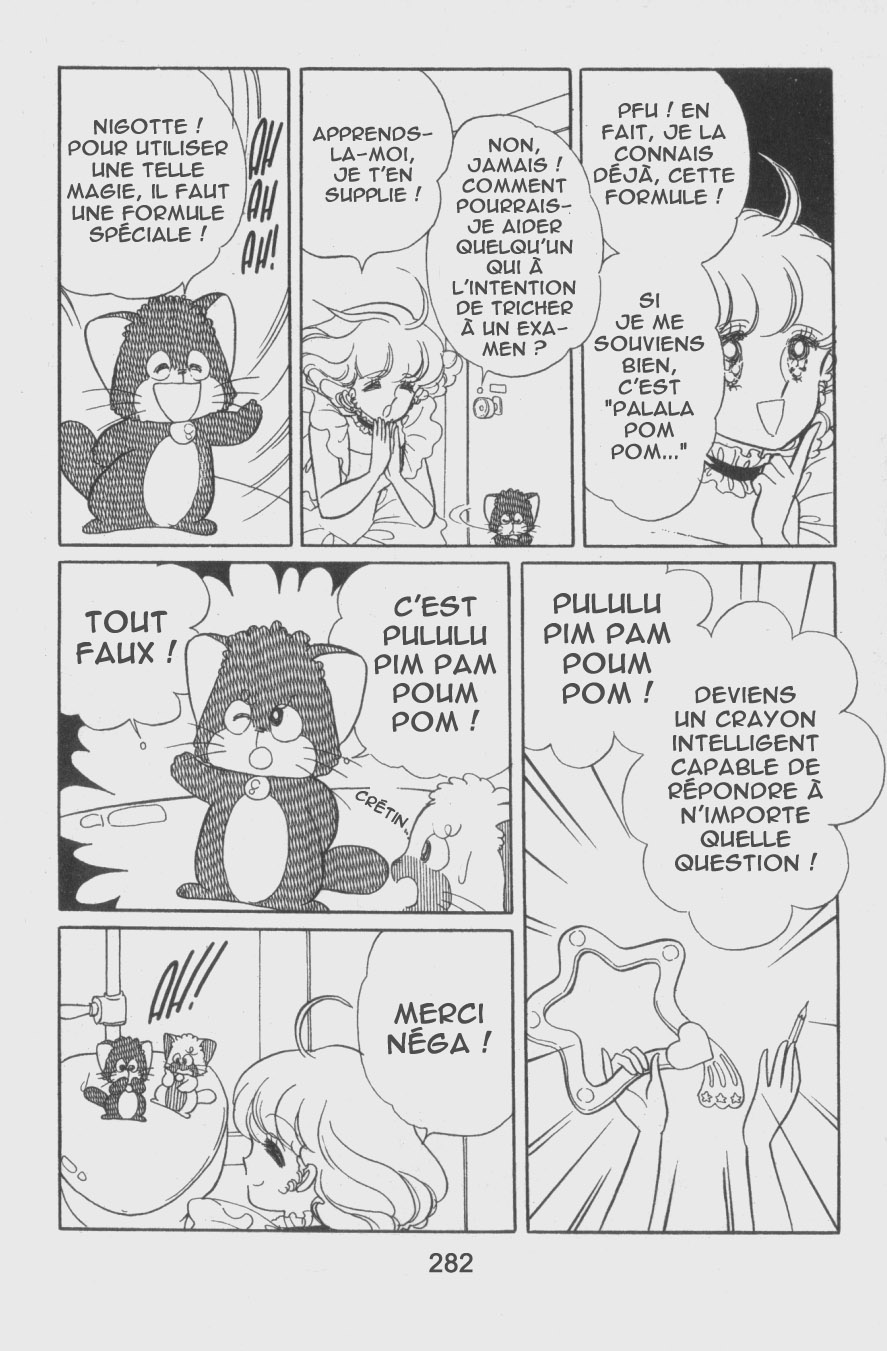 img Creamy Mami L'Ange de la Magie 32